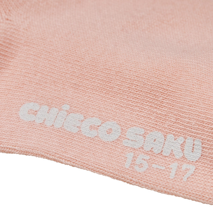 Little Painter High Socks