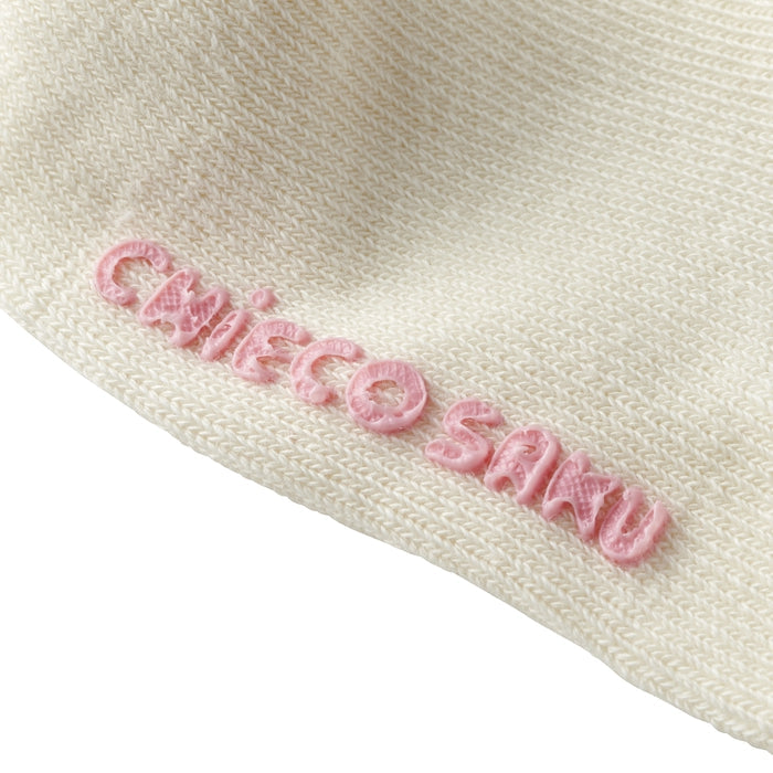 Sweet Apple Logo High Socks