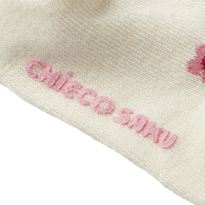 Sweet Apple Blossom Tights