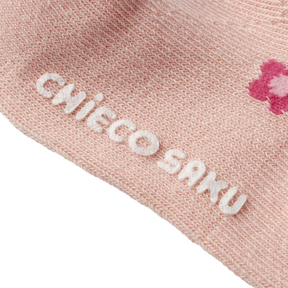 Sweet Apple Blossom Tights