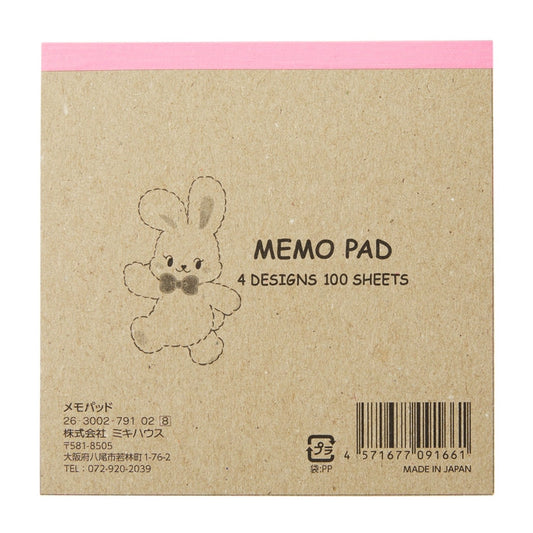 CHIECO’s Storybook Memo Pad