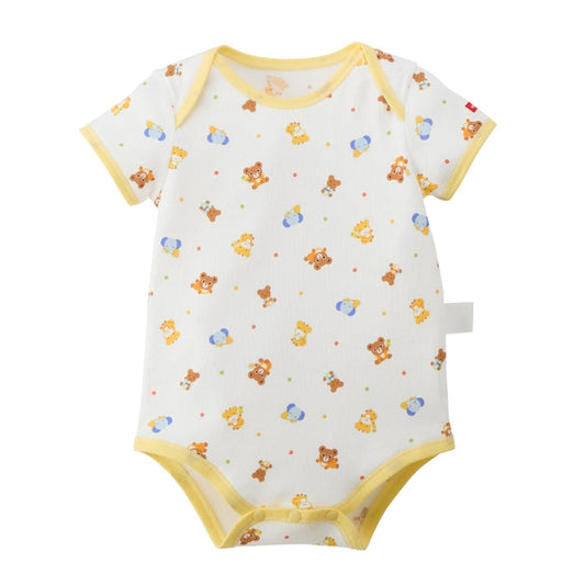 Short-Sleeve Onesie Bodysuit - Baby Pucchi