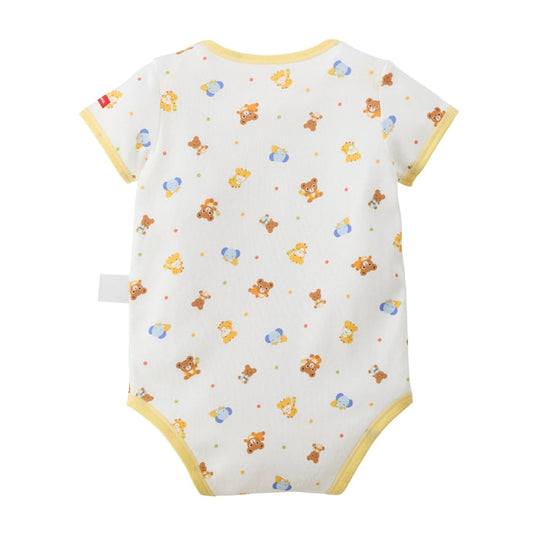 Short-Sleeve Onesie Bodysuit - Baby Pucchi