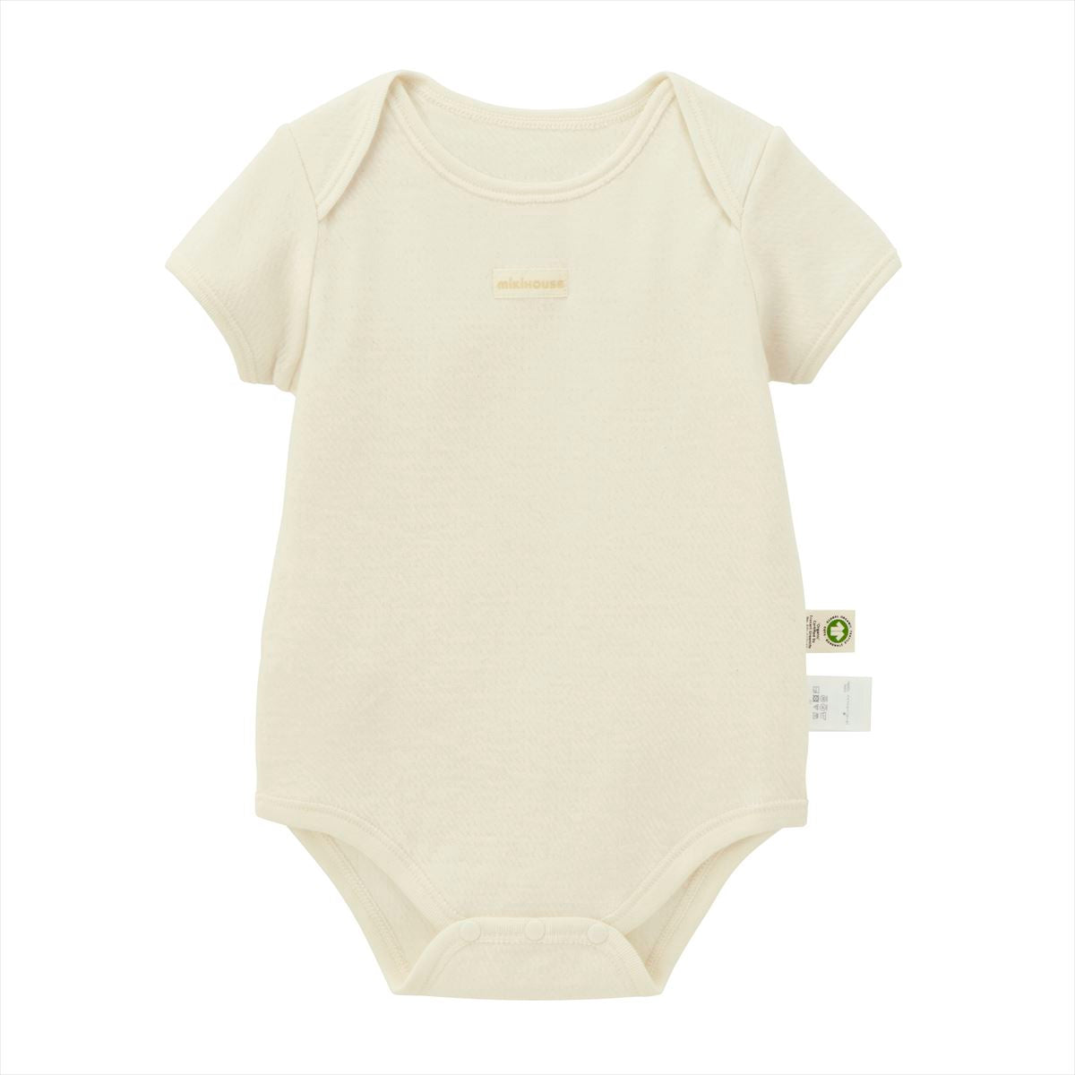 Organic Cotton Essential Gift Set