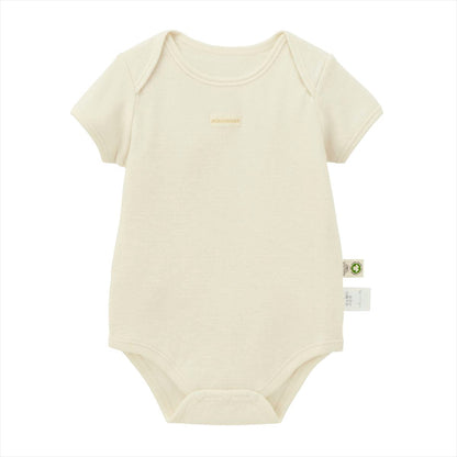 Organic Cotton Essential Gift Set