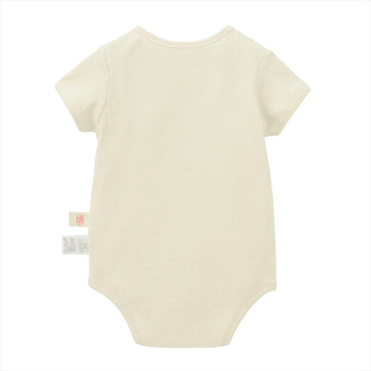 Organic Cotton Short-Sleeve Onesie Bodysuit (GOTS Certified)