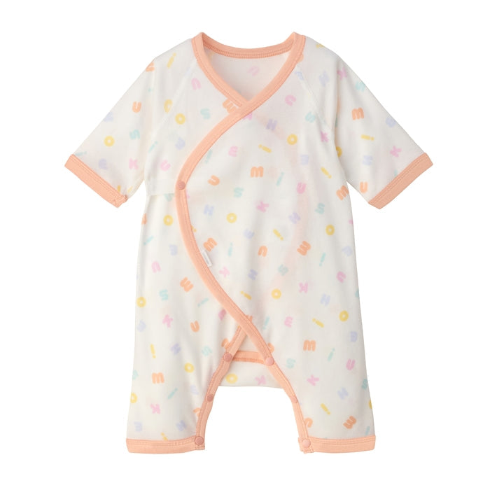 Pastel Logo Gift Set