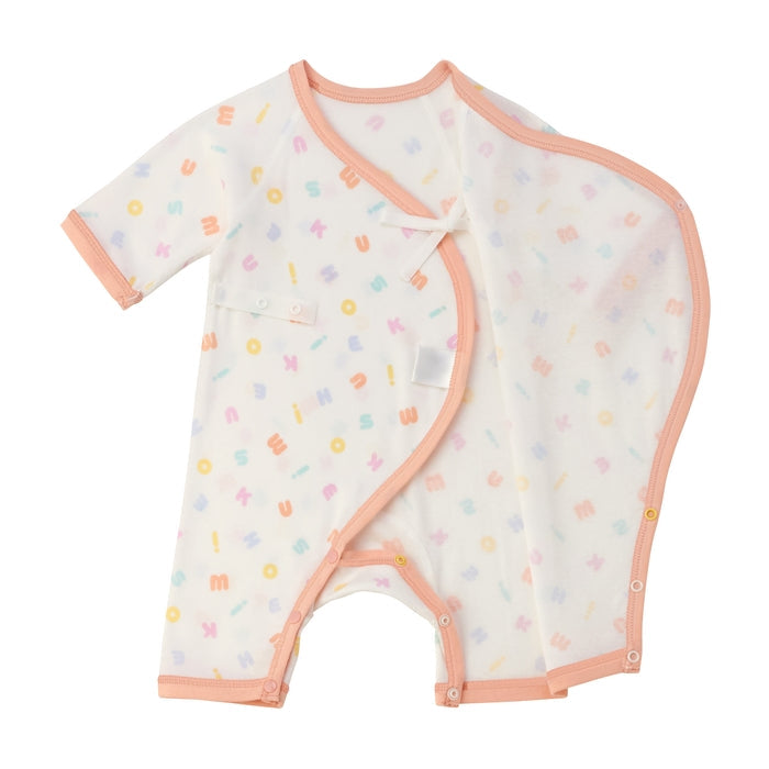 Pastel Logo Gift Set