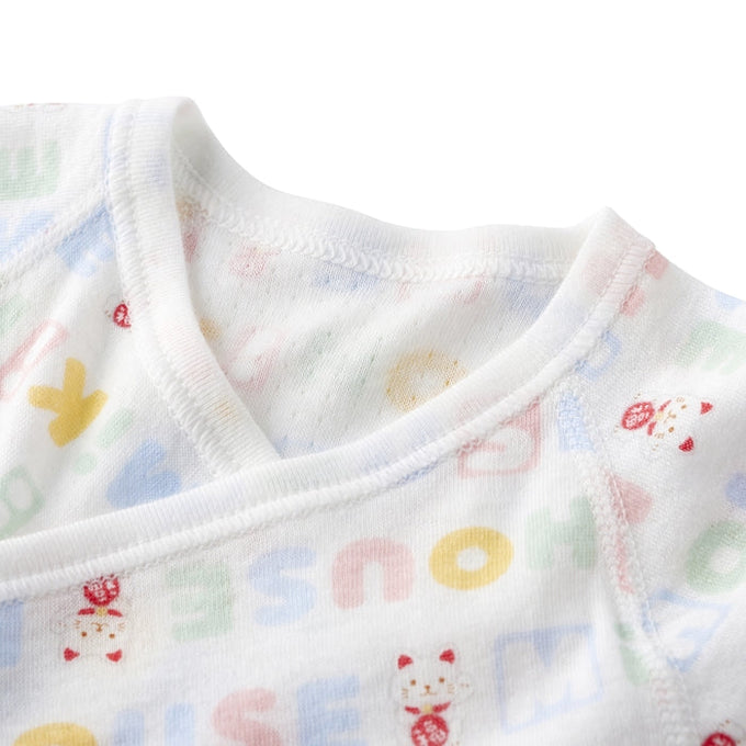 Lucky Charm Newborn Gift Set