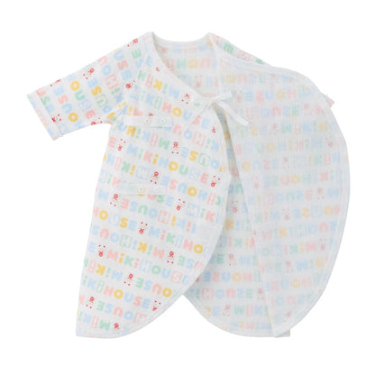 Lucky Charm Newborn Gift Set