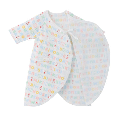 Lucky Charm Newborn Gift Set