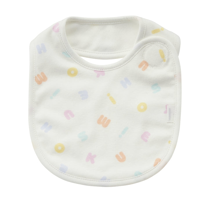 Pastel Logo Gift Set