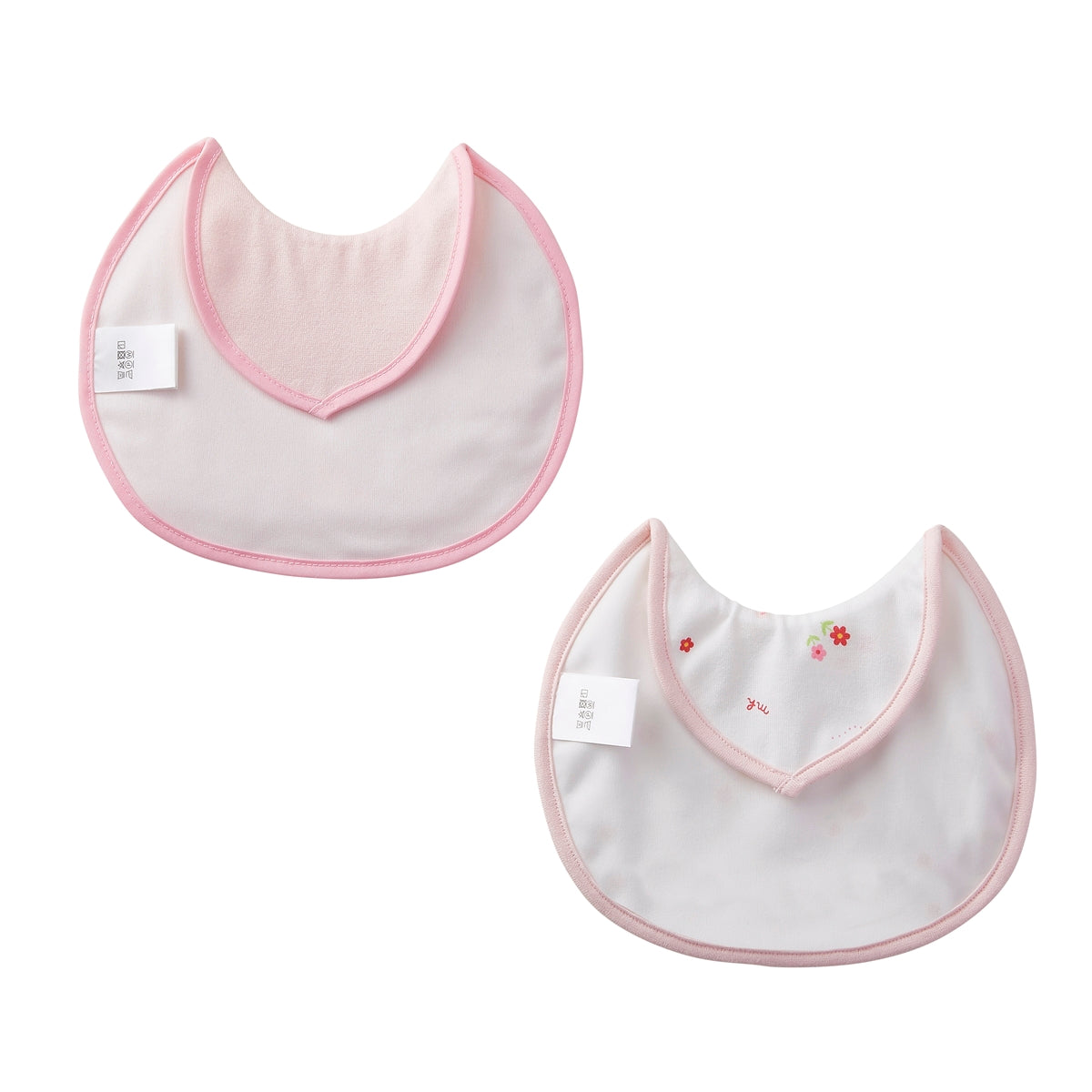 Nursing Bib Set