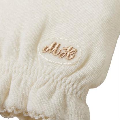 Organic Cotton Mittens (GOTS Certified)