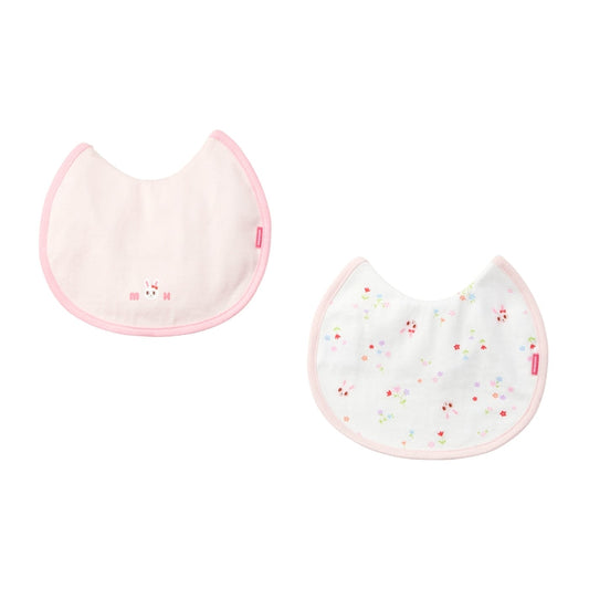 Nursing Bib Set