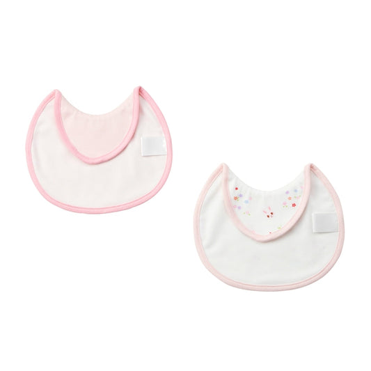 Nursing Bib Set