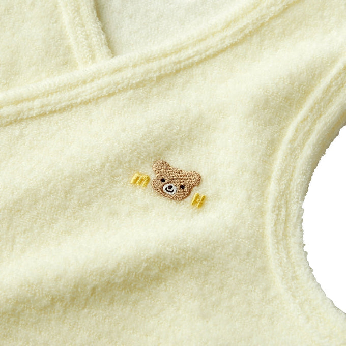 Welcome Baby Cozy Gift Set