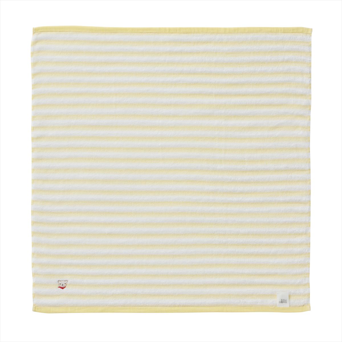 Everyday Striped Bath Towel (Comes in Gift Box)