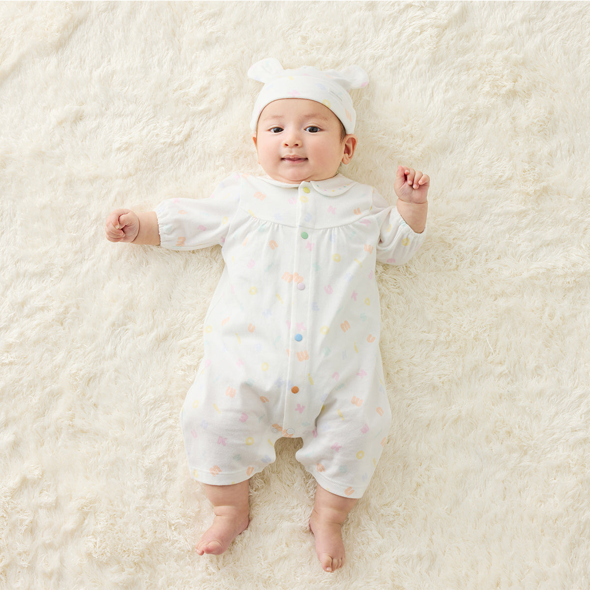 Pastel Logo Gift Set