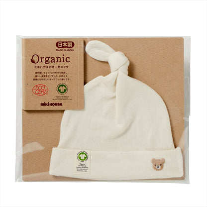 Organic Cotton Knot Hat (GOTS Certified)