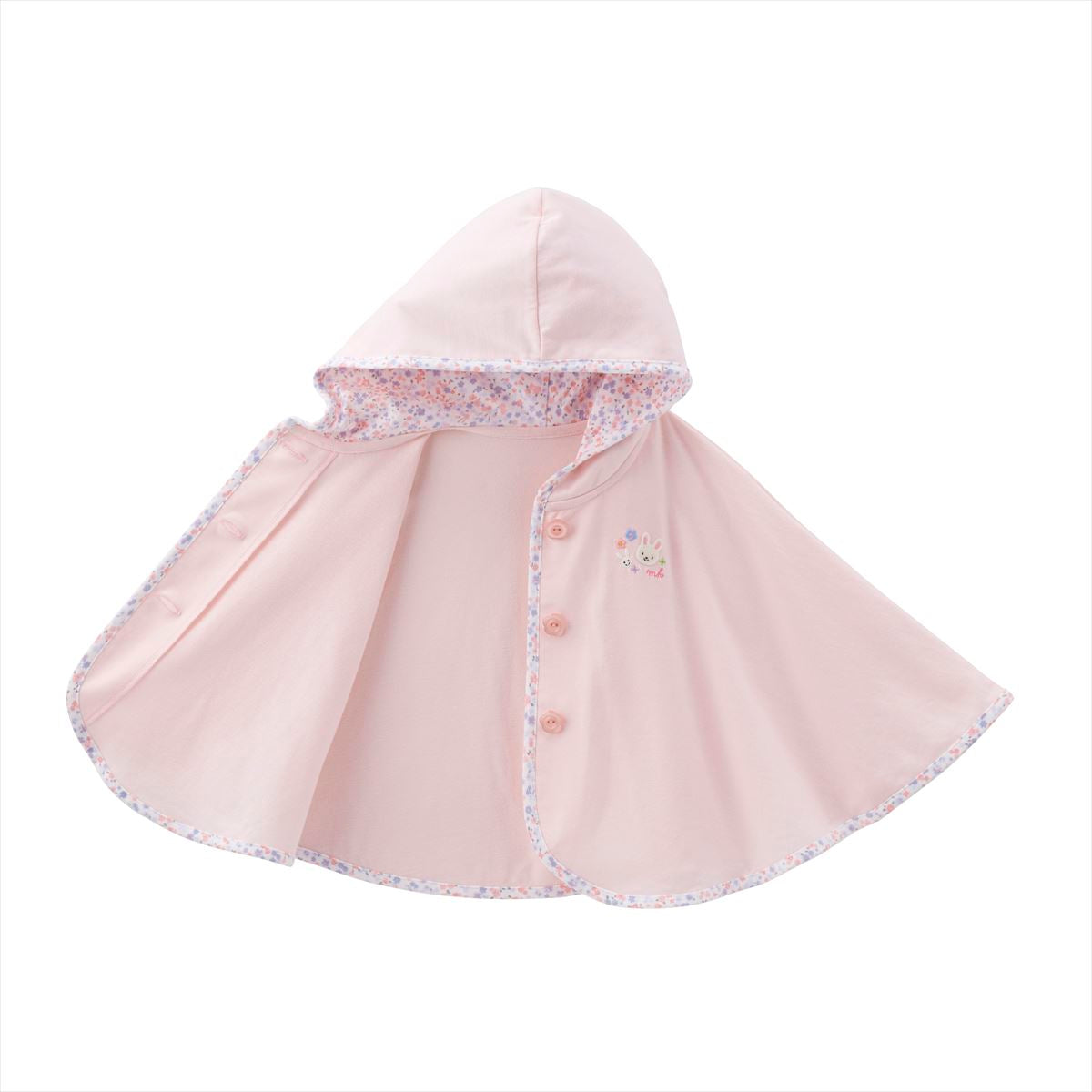 Little Explorer Poncho (UV Protection)