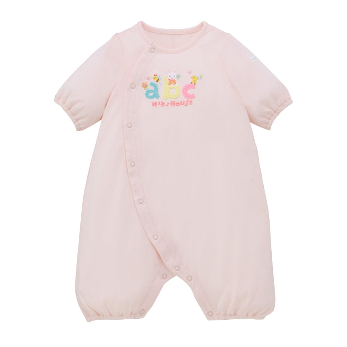 ABC Bunny Firsts Mini Coverall