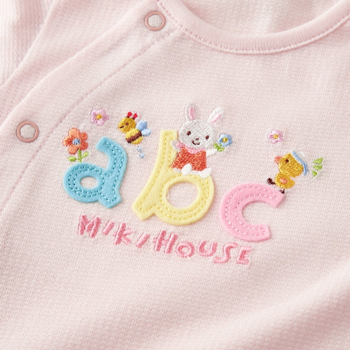 ABC Bunny Firsts Mini Coverall
