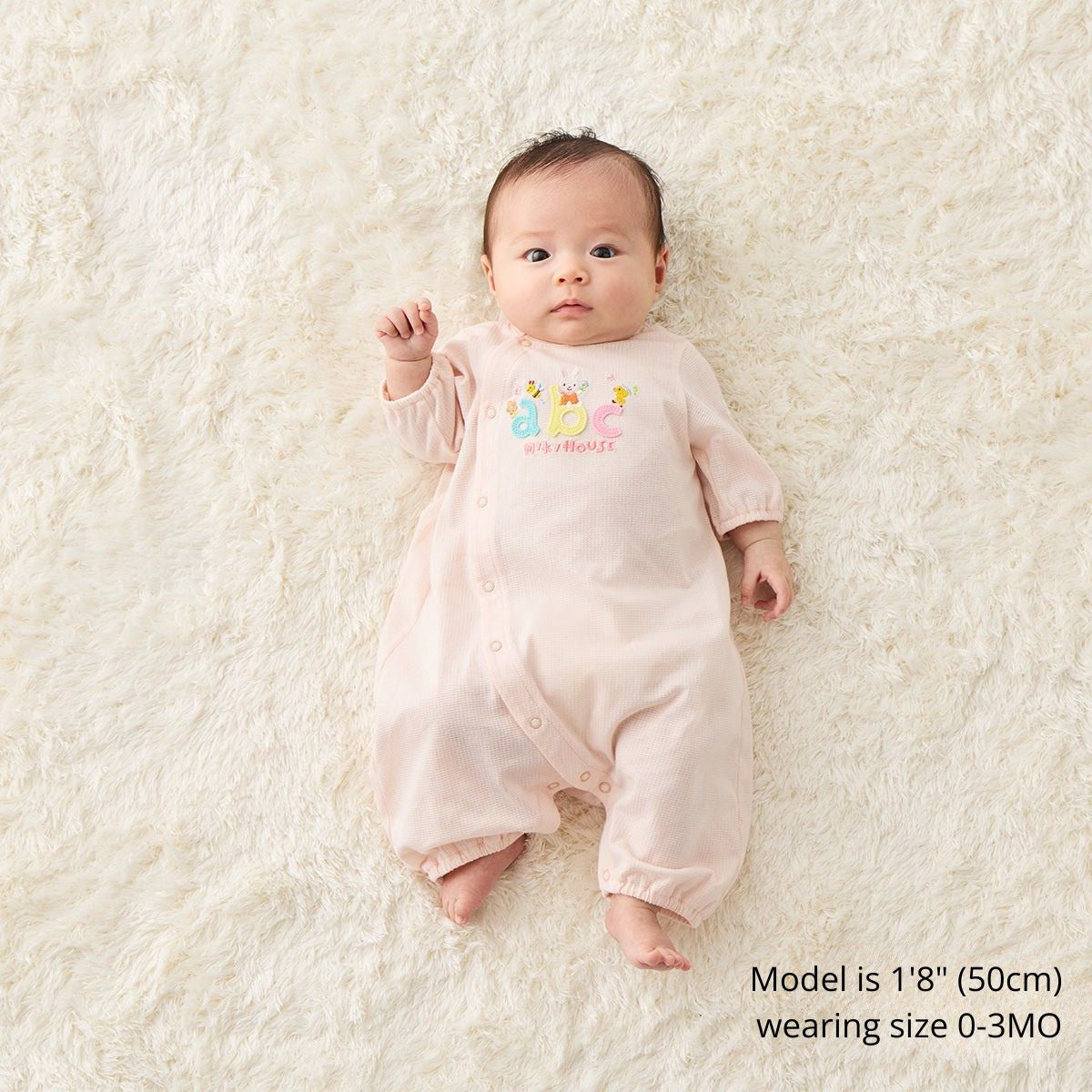 ABC Bunny Firsts Mini Coverall