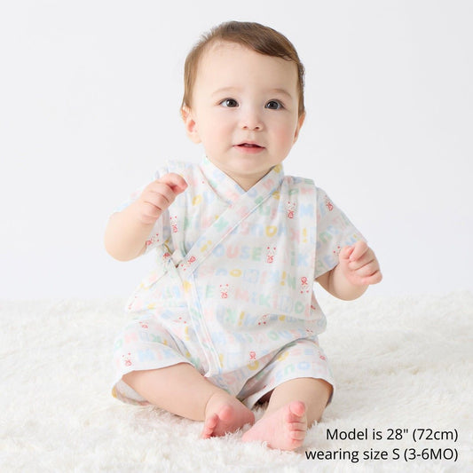 Lucky Charm One-Piece Kimono Jinbei