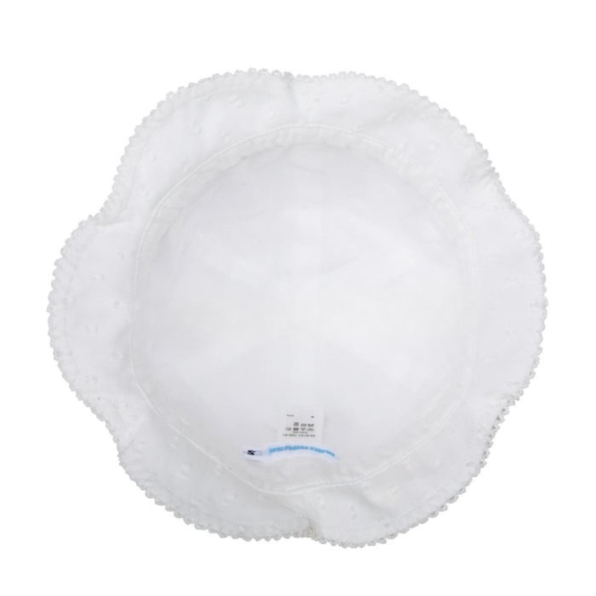 Baby Lace Tulip Hat (UV Protection)