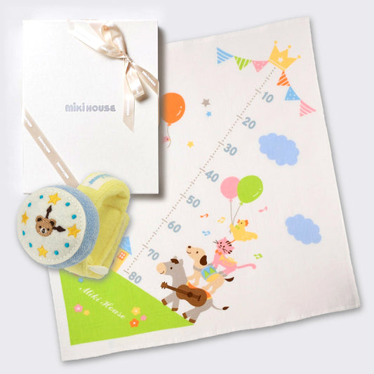 As Time Grows Baby Gift Set