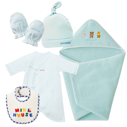 Welcome Baby Classic Gift Set