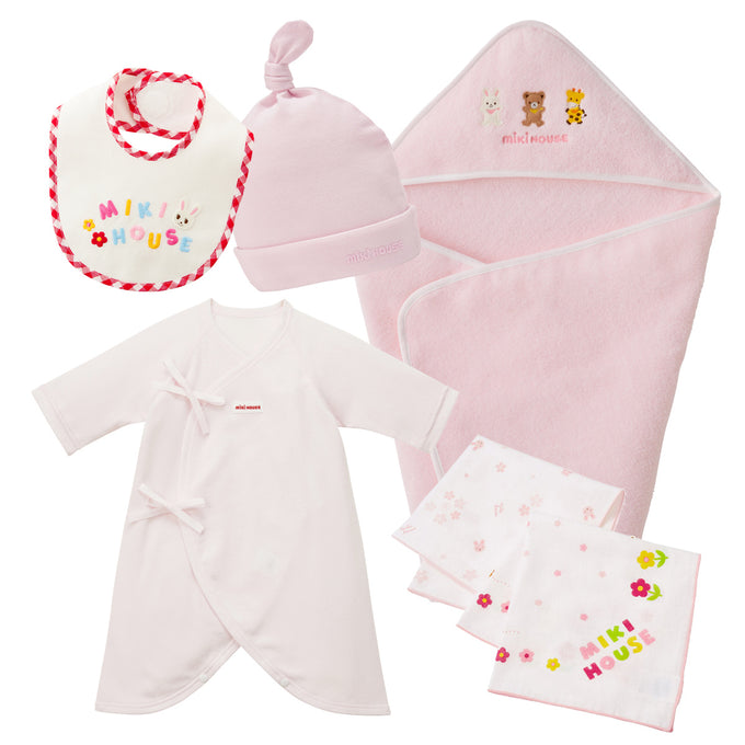 Welcome Baby Starter Gift Set