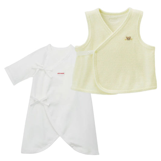 Welcome Baby Cozy Gift Set