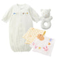 Welcome Baby Gift Set