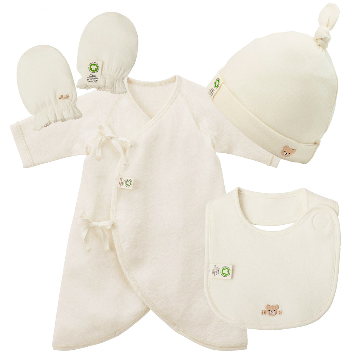 Organic Cotton Classic Gift Set