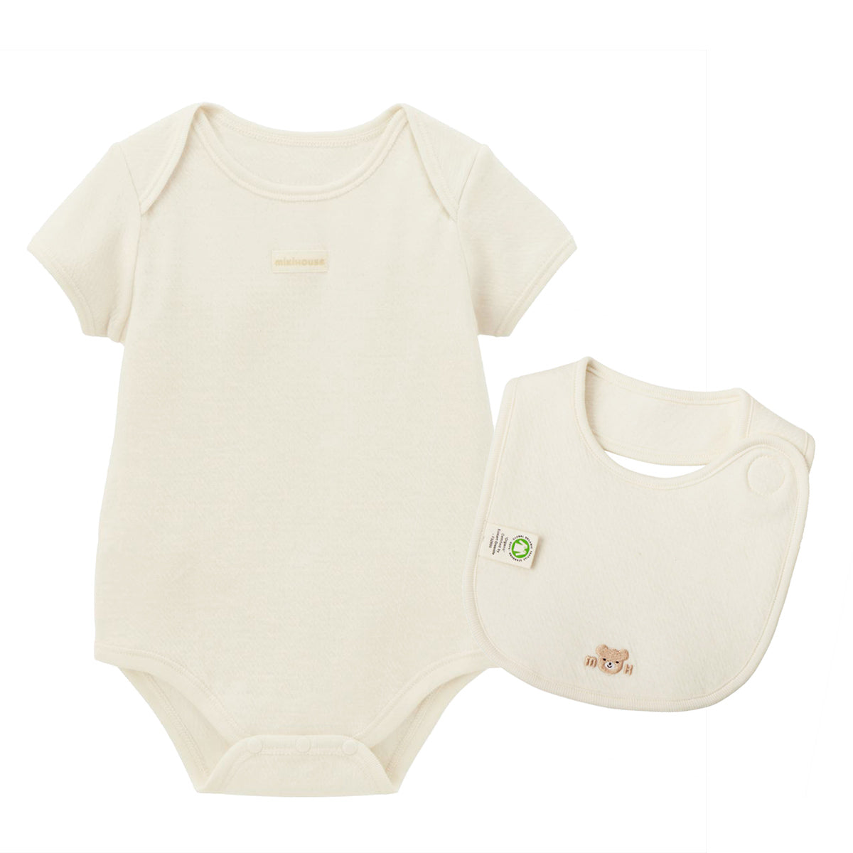 Organic Cotton Essential Gift Set