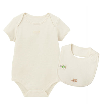 Organic Cotton Essential Gift Set