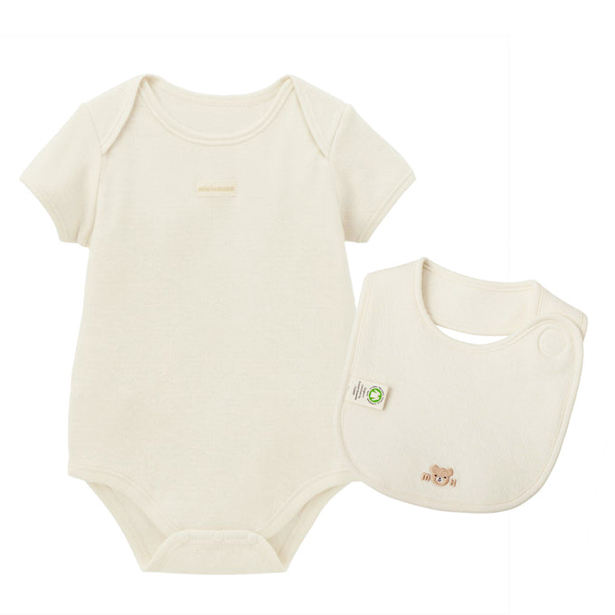 Organic Cotton Essential Gift Set