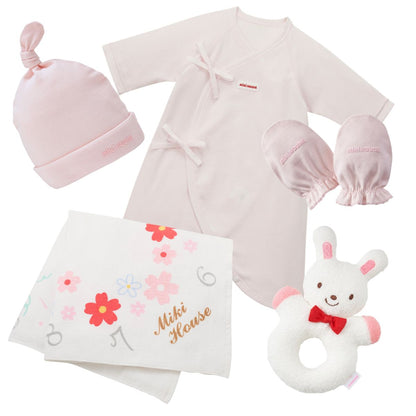 MIKI HOUSE Logo Baby Gift Set