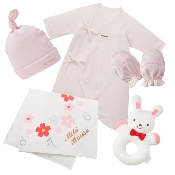 MIKI HOUSE Logo Baby Gift Set -Pink