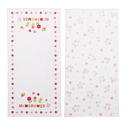 Japanese Pastel Baby Gift Set