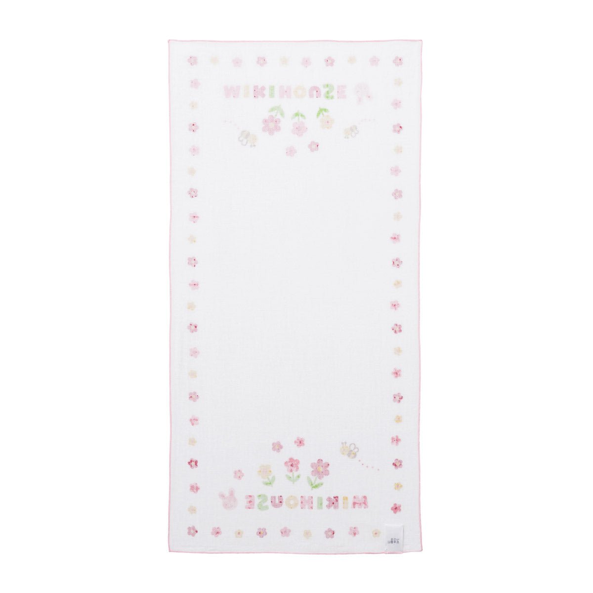 Japanese Pastel Baby Gift Set