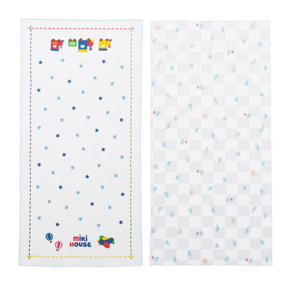 Japanese Pastel Baby Gift Set