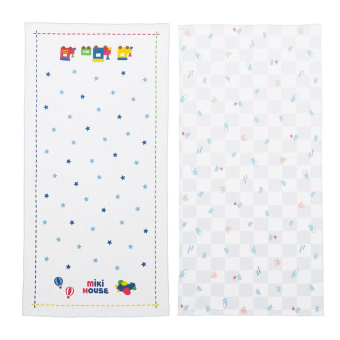 Japanese Pastel Baby Gift Set