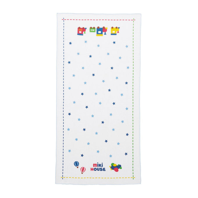 Japanese Pastel Baby Gift Set