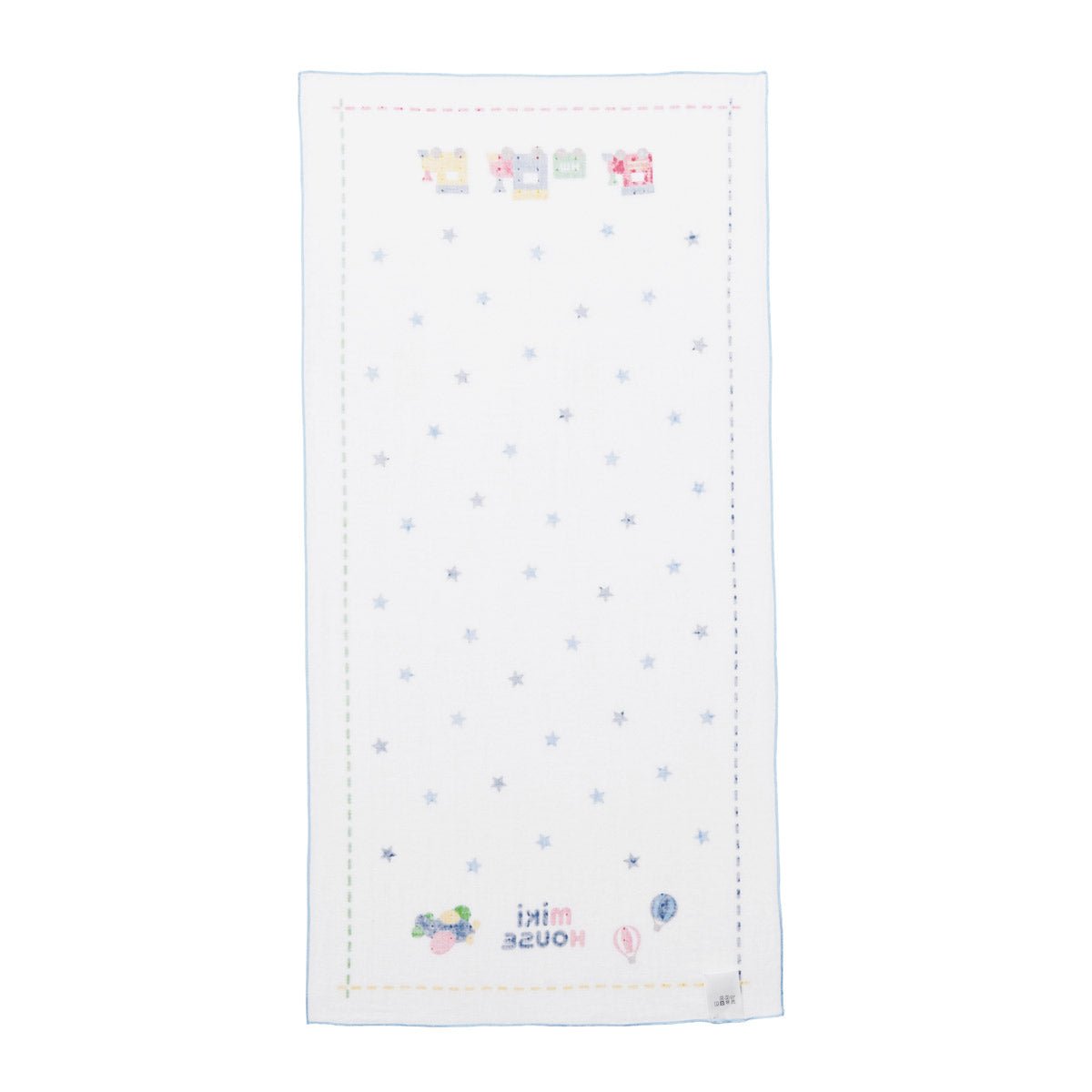 Japanese Pastel Baby Gift Set