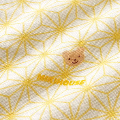 Wearable Blanket