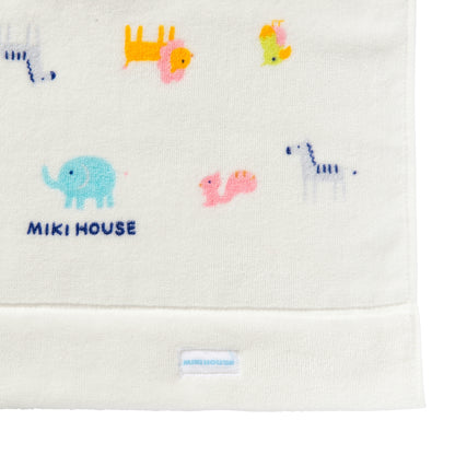 Zoo Animal Towel Blanket