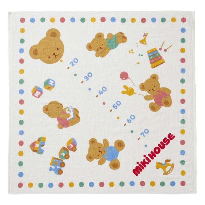 MIKI HOUSE Logo Baby Gift Set -Blue